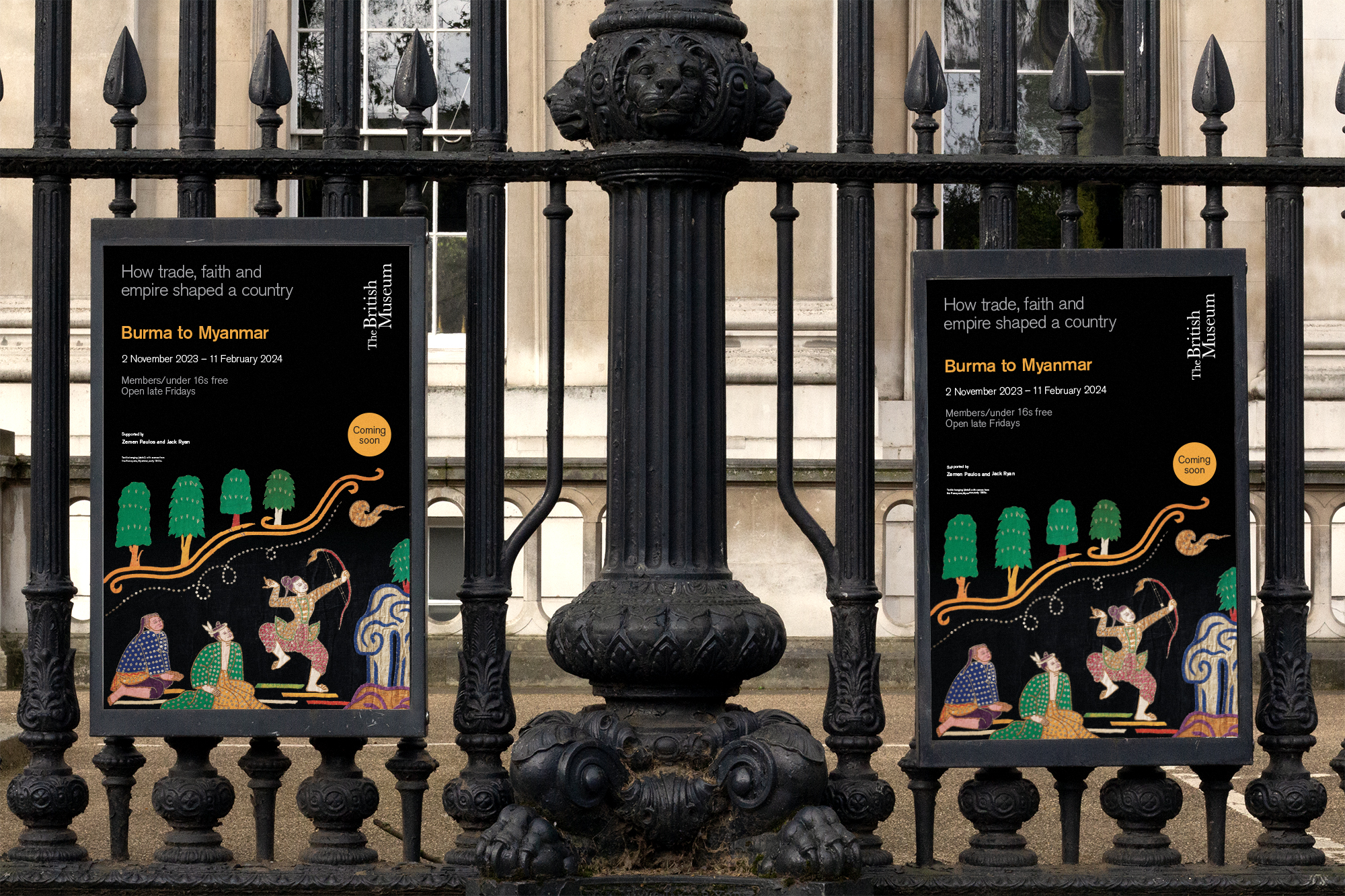 In-situ photo of the exhibition poster